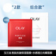 玉蘭油（OLAY）大紅瓶勝肽面膜新生面膜提拉緊致抗皺淡化細紋熬夜免洗彈潤新年禮 【嘗鮮款】勝肽面膜1片+美白面膜1片