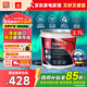 芬琳歐洲原裝進(jìn)口【歐鐵華瓷白面漆】護敏優(yōu)等品內墻乳膠漆 2.7L白漆