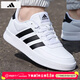 阿迪達斯（adidas）男鞋子 2025冬季新款潮流運動(dòng)鞋耐磨時(shí)尚小白鞋舒適休閑鞋板鞋 經(jīng)典小白鞋/透氣/【主推款】 42