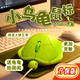 OSKV小烏龜鼠標有線(xiàn)游戲周邊王八嗦面鼠標小烏龜創(chuàng  )意鼠標玩具卡通周邊 有線(xiàn)綠色烏龜鼠標 120*77*35mm