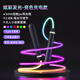 發(fā)光跳繩兒童小學(xué)生專(zhuān)用幼兒園小孩初學(xué)夜光熒光成人健身減肥運動(dòng) 【變色充電款】星夜黑-炫彩發(fā)光pu繩