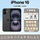 iPhone（0首付分期）iPhone16系列蘋(píng)果 16Plus 全新后封5G手機 白條分期 iPhone 16 黑色  6.1英寸 128GB全新美版有鎖+內置雙卡雙待