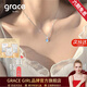 Grace Girl鉑金鉆石魯伯特項鏈女士白金吊墜鎖骨鏈送女友圣誕圣誕節禮情人節 鉑金鏈子+魯伯特之淚s925吊墜