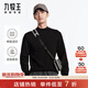 九牧王男士長(cháng)袖T恤秋冬季半高領(lǐng)干爽舒適柔軟貼膚長(cháng)袖男
