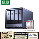 綠聯(lián)私有云DXP4800 Pro 8G內存版8T四盤(pán)位NAS網(wǎng)絡(luò )存儲 個(gè)人云硬盤(pán) AI家庭服務(wù)器 萬(wàn)兆網(wǎng)口適用iPhone17
