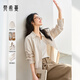梵希蔓燕麥色雙扣袖口設計襯衫女2025春新款寬松顯瘦襯衣廓形上衣 A0090 燕麥色 M