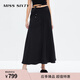 MISS SIXTY真絲半身裙女垂感大擺裙黑裙輕奢氣質(zhì)優(yōu)雅 黑色 XS