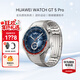 華為（HUAWEI）手表WATCH GT 5 Pro【咨詢(xún)享優(yōu)惠】運動(dòng)玄璣感知兩周續航藍牙通話(huà)體溫血氧心率監測送男女朋友禮物 46mm鈦空銀【皮表帶+貼膜】
