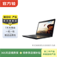聯(lián)想(Thinkpad)ThinkBook E系列 二手筆記本電腦 ThinkPad E470 顏色配置參考質(zhì)檢報告