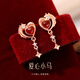 炙真銀樓本命年馬年愛(ài)心小馬銀耳釘女款2026本命年禮物生日送女友耳飾 愛(ài)心小馬.耳釘+專(zhuān)柜禮盒