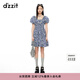 DZZIT【爆款補單】碎花裙明星同款地素連衣裙夏季度假風(fēng)女 深藍色(吊帶款) S