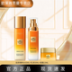 歐萊雅花蜜膠原水乳套裝化妝品護膚品禮盒小蜜罐女士抗皺面霜情人節禮物 花蜜水65ml+乳50ml+輕盈霜15ml