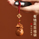 康聚如桃木福袋蓮花錢(qián)袋子掛件招財鑰匙掛件桃木赤馬年鑰匙鏈男女隨身 【馬年限定 騏驥紅】 有錢(qián)花桃木福袋 紅繩款
