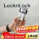 樂(lè )扣樂(lè )扣（LOCK&LOCK）商務(wù)玻璃杯 耐高溫玻璃分離式濾網(wǎng)密封防漏雙層茶水分離水杯 LLG599BRW-茶倉雙層杯420ml