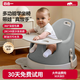 愛(ài)貝多嬰幼兒餐椅寶寶學(xué)坐椅不傷脊柱家用多功能成長(cháng)椅兒童沙發(fā)哄娃神器 灰【標準款】學(xué)坐/遛娃/用餐/洗澡  多功能四合一