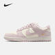 耐克 （NIKE）2026年女子WMNS NIKE DUNK LOW運動(dòng)休閑鞋 IO4244-100 38