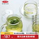 利快 日本進(jìn)口玻璃杯耐熱玻璃單把手可清洗茶杯透明日式簡(jiǎn)約 過(guò)濾茶壺S 500ml