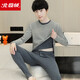北極絨（Bejirog）德絨恒溫條紋保暖內衣男套裝青少年學(xué)生打底衫秋冬季防寒秋衣秋褲 【恒溫德絨套裝】D121灰色 L 95-120斤