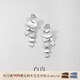 白嵐秋水耳釘女925銀氣質(zhì)輕奢高級感耳環(huán)設計感耳飾情人節禮物送老婆