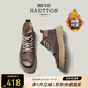 皓頓（HAUT TON）【吳尊同款】男靴頭層牛皮馬丁靴加絨保暖大黃靴工裝靴子男580