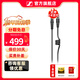 森海塞爾（Sennheiser）原裝4.4mm 平衡線(xiàn) 升級線(xiàn) 適用HD490PRO PLUS 4.4mm插頭立體聲耳機配件線(xiàn)1.8米 4.4mm平衡線(xiàn)
