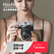 富士（FUJIFILM）X-M5/XM5微單數碼相機 4K高清vlog視頻 輕巧便攜 學(xué)生入門(mén)相機 XC15-45mm套機 銀色