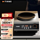 TINME凹面電磁爐大功率爆炒電磁爐家用商用電磁爐鍋一體全套帶鍋套裝電磁灶電磁爐凹灶超大功率廚房電器 3500W大功率單機款/可定時(shí)/多檔調節/黑晶面板