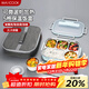 美廚（MAXCOOK）304不銹鋼飯盒 加大加深五格學(xué)生飯盒2L配餐具湯碗保溫袋MCFT8772