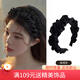向晚發(fā)箍女褶皺簡(jiǎn)約高顱頂發(fā)卡發(fā)箍女頭飾洗臉外出發(fā)卡頭飾女生日禮物