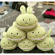 Jellycat新品甜點(diǎn)邦尼兔紙杯馬卡龍兔子蛋糕毛絨玩偶蛋糕高顏值 馬卡龍蛋糕兔配防塵袋