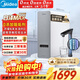 美的（Midea）【白澤Max 1200G】0阻垢劑凈水器家用 6年長(cháng)效RO反滲透廚下式直飲過(guò)濾凈水機 觸控屏雙出水