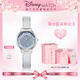 迪士尼（Disney）手表女款星空少女腕表輕奢小眾女士手表禮盒生日情人節禮物送女生