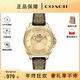 蔻馳（COACH）【年終奢禮】BOYFRIEND系列石英表腕表手表送女生女友禮物 卡其棕色14503150