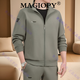 MAGIOPY奢侈高端品牌男裝運動(dòng)套裝男春秋新款爸爸裝休閑夾克外套中年男士 卡其【外套+T恤+褲子】 可選加絨聯(lián)系客服備注 3XL (建議159-175斤左右)