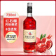 歡樂(lè )鐵塔紅石榴糖漿730ml雞尾酒基酒力嬌酒利口酒咖啡伴侶調酒糖漿