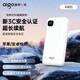aigo愛(ài)國者3C認證充電寶30W快充移動(dòng)電源20000毫安大容量可上飛機移動(dòng)電源適用小米蘋(píng)果17 T30白