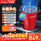 松下車(chē)載凈化器納米水離子凈味器F-GPT01C納諾怡X除菌除異味凈化