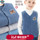 汪汪隊立大功兒童馬甲秋冬純棉2026新款男童背心春季寶寶內搭夾棉馬夾外穿童裝 阿奇深藍 140