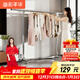 溢彩年華晾衣架落地不銹鋼曬衣架陽(yáng)臺移動(dòng)晾衣桿伸縮室內曬被子掛衣架2086