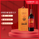 長(cháng)城（GreatWall）紅酒/白葡萄酒 中糧長(cháng)城星級葡萄酒 過(guò)節送禮 750ml 長(cháng)城五星赤霞珠木盒酒協(xié)30年紀念