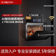 方太（FOTILE）ZKW44-G2S微蒸烤一體機嵌入式廚房家用家電電蒸箱電烤箱微波爐 全腔瓷膜 雙屏組合 ZKW44-G2S 44L微蒸烤一體