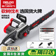 德力西電氣電鏈鋸家用鋸樹(shù)鋸柴鋸木電動(dòng)鋸切割工具220V手持木工用戶(hù)外加強款