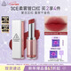 3ce柔霧管口紅NEWTROWAVE復古正紅唇膏霧面啞光生日禮物新年