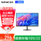 SANC盛色21.45英寸顯示器 144Hz流暢辦公 硬件低藍光廣色域 不閃屏可壁掛 電腦顯示監控屏幕 OF22