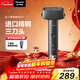 松下（Panasonic）青春錘電動(dòng)剃須刀往復式男士刮胡刀便攜款Type-c全身防水進(jìn)口三刀頭新年禮物生日禮物送男友RM31黑