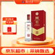 瀘州老窖國窖 易捷紅 518ml 濃香型白酒 52度 單瓶裝