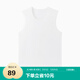 全棉時(shí)代打底衫男士背心T恤男抗菌寬肩夏季 白色 XXL