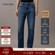Calvin KleinJeans【復刻90系列】25秋季新款女士ck美式復古微彈直筒牛仔褲 1EX-牛仔藍 25