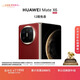HUAWEI Mate X6 12GB+512GB寰宇紅分布式玄武架構 鴻蒙大屏AI 紅楓原色影像折疊旗艦手機 折疊屏