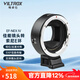 唯卓仕EF-NEXIV四代轉接環(huán)佳能EF單反鏡頭轉索尼E卡口a7M3M2 a7R3R4R2微單相機適用轉接環(huán)適配器自動(dòng)對焦 EF-NEXIV（四代轉接環(huán)）